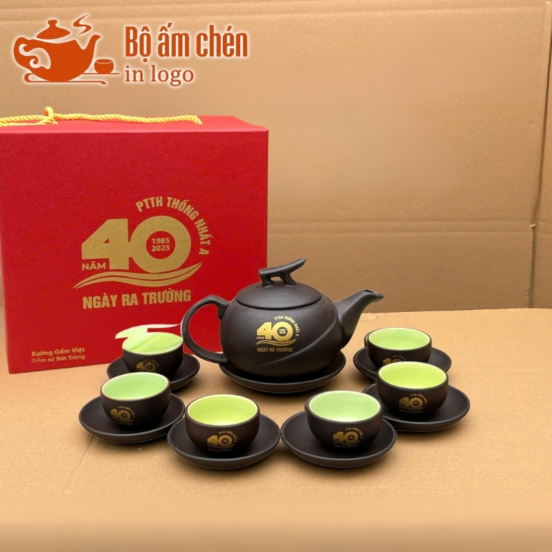 bo-am-chen-tu-sa-in-logo-qua-tang