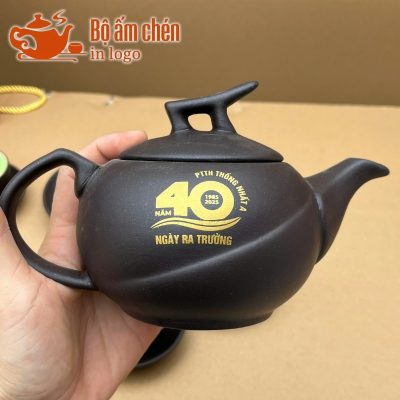 bo-am-chen-tu-sa-in-logo-qua-tang